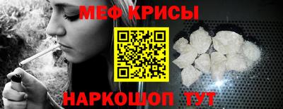 ешки Балаково