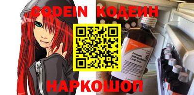 стаф Балашиха