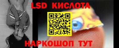 ешки Балаково