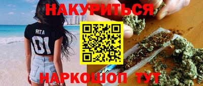 стаф Балашиха