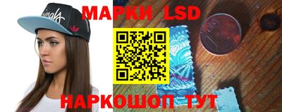 ешки Балаково