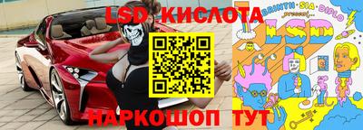ешки Балаково