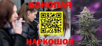 стаф Балашиха