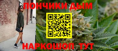 стаф Балашиха