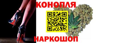 ешки Балаково