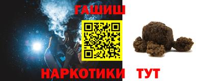 ешки Балаково
